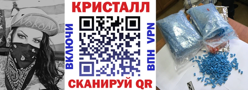 Amphetamine Premium  Волосово 