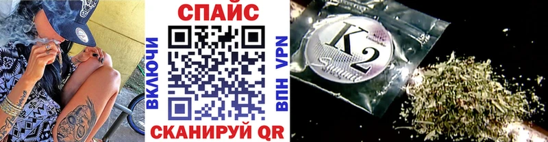 наркотики  это телеграм  Бутират 1.4BDO  Волосово 