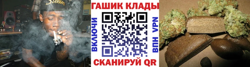ГАШИШ AMNESIA HAZE  где продают наркотики  Волосово 