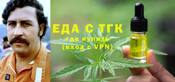 мефедрон Верхнеуральск