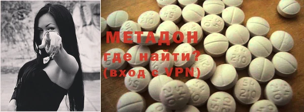 прущий лед Волосово