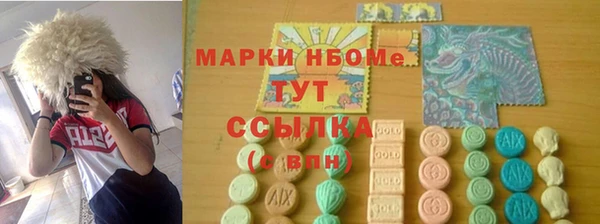 прущий лед Волосово