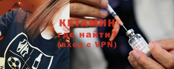 прущая мука Верхний Тагил