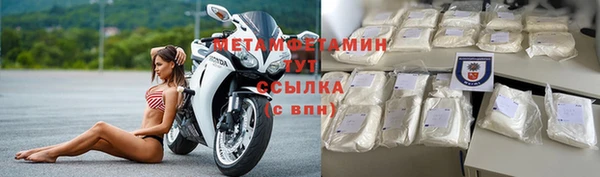 кокс Сосновка
