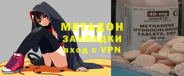тгк Верея