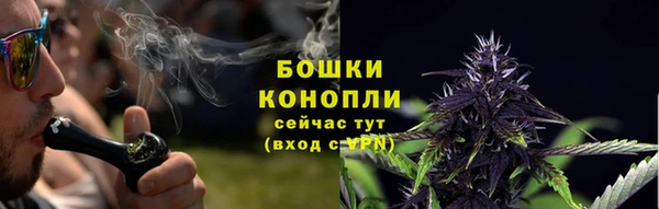 мефедрон Верхнеуральск
