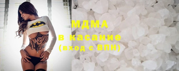 мефедрон Верхнеуральск