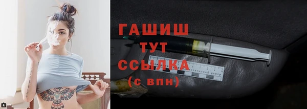 тгк Верея