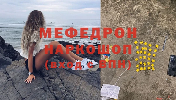 jwh Володарск
