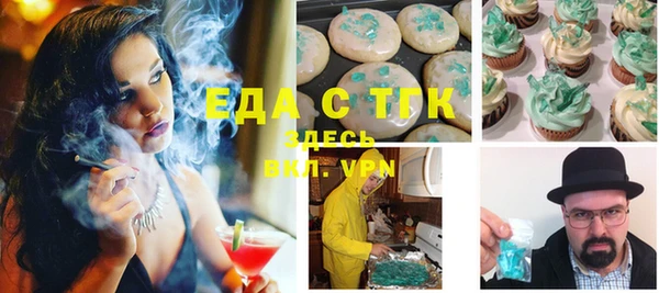 кокс Сосновка