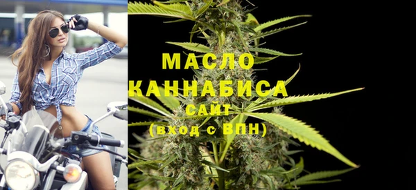 кокс Сосновка