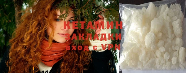 прущая мука Верхний Тагил