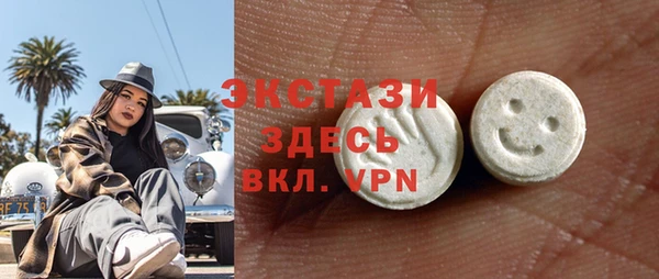 прущая мука Волоколамск